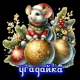 Без описания