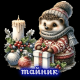 Без описания