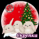 Скрепка