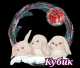 Кубик