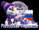 Без описания