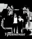 Без описания