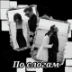 Без описания
