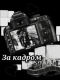 Без описания