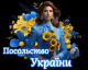 65a08996b1dc39.074287541705019798_65a08996b1dc72.30420265.png