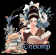 Без описания