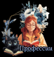 Без описания