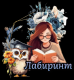Без описания