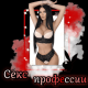 Без описания