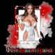 Без описания