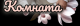 Без описания