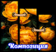 Без описания