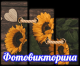 Без описания