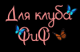 65f29ebb7450b1.064611741710399163_65f29ebb745117.14613514.png