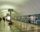 Метро Тимирязевская, Москва