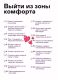 Без описания