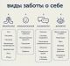 Без описания
