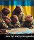 Без описания