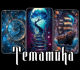 тематика