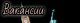 Без описания