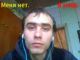 Без описания