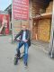 Без описания