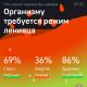 Суббота