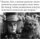 Без описания