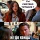 Без описания