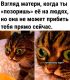 Без описания