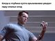 Без описания