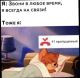 Без описания