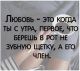 Без описания