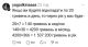Без описания