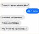 Без описания