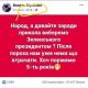 Без описания
