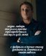 Без описания