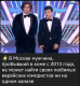 Без описания