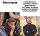 Без описания