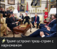 Без описания