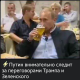 Без описания