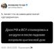 Без описания
