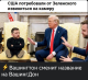 Без описания