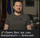 Без описания