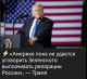 Без описания