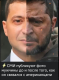 Без описания