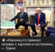 Без описания