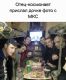 Без описания