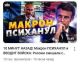 Без описания