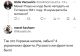 Без описания